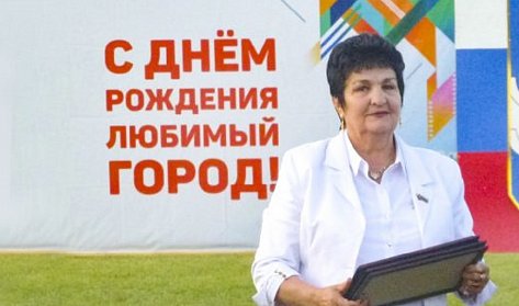 Кувандык – Город трудовой славы
